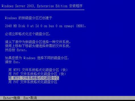 Windows Serverϵͳװ̳