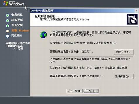 Windows Serverϵͳװ̳