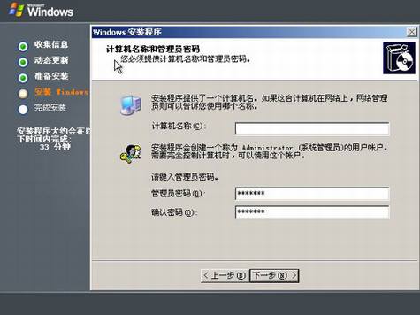 Windows Serverϵͳװ̳