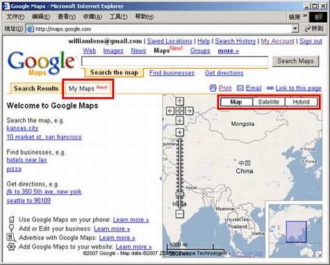 ȸͼGoogle Mapsʲôͬ