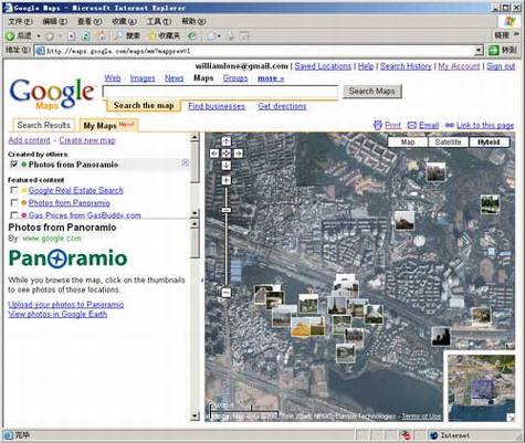 Google MapsPanoramioƬ